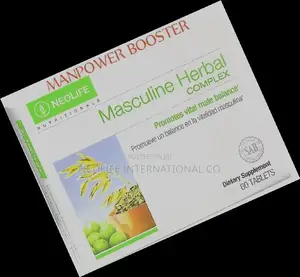 Masculine Herbal Complex