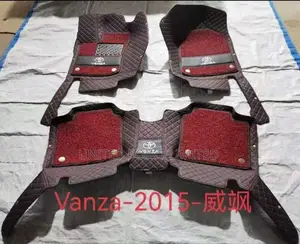 Venza Double Layer Customised Leather Mat