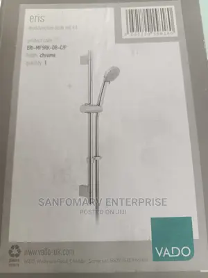 Vado Adjustable Shower Rail