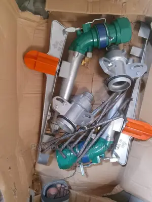 Rain Gun PS 50