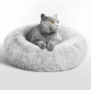 Plush Round Cat Dog Bed