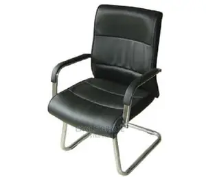 Visitor Leather Chair