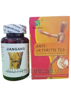 Jiangang Rheumatism and Osteoporosis + Anti- Arthritis Tea
