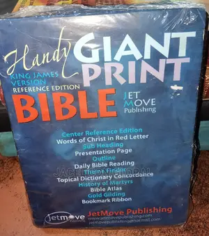Giant Print Bible ( Reference Edition Bible ) KJV