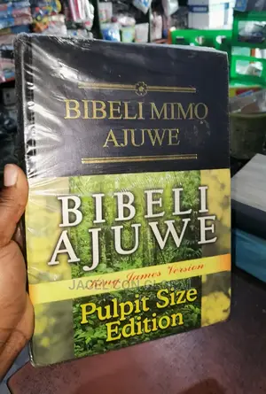 (Yoruba Bible) Bibeli Mimo Ajuwe ( Pulpit Size In KJV)