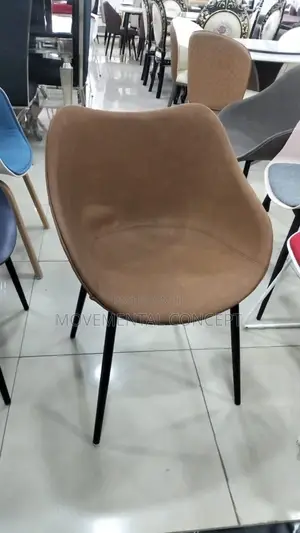 Brown Bar Stool
