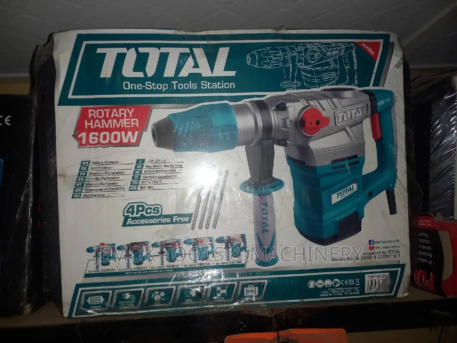 Rotary Hammer