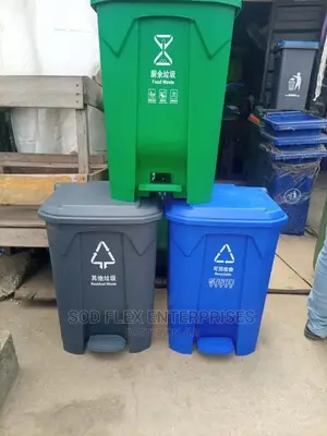 80 Liter Imported Bin