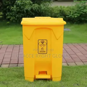 45l Yellow Plastic Pedal Bin
