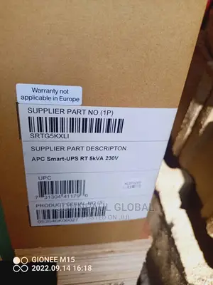 Apc Online Ups