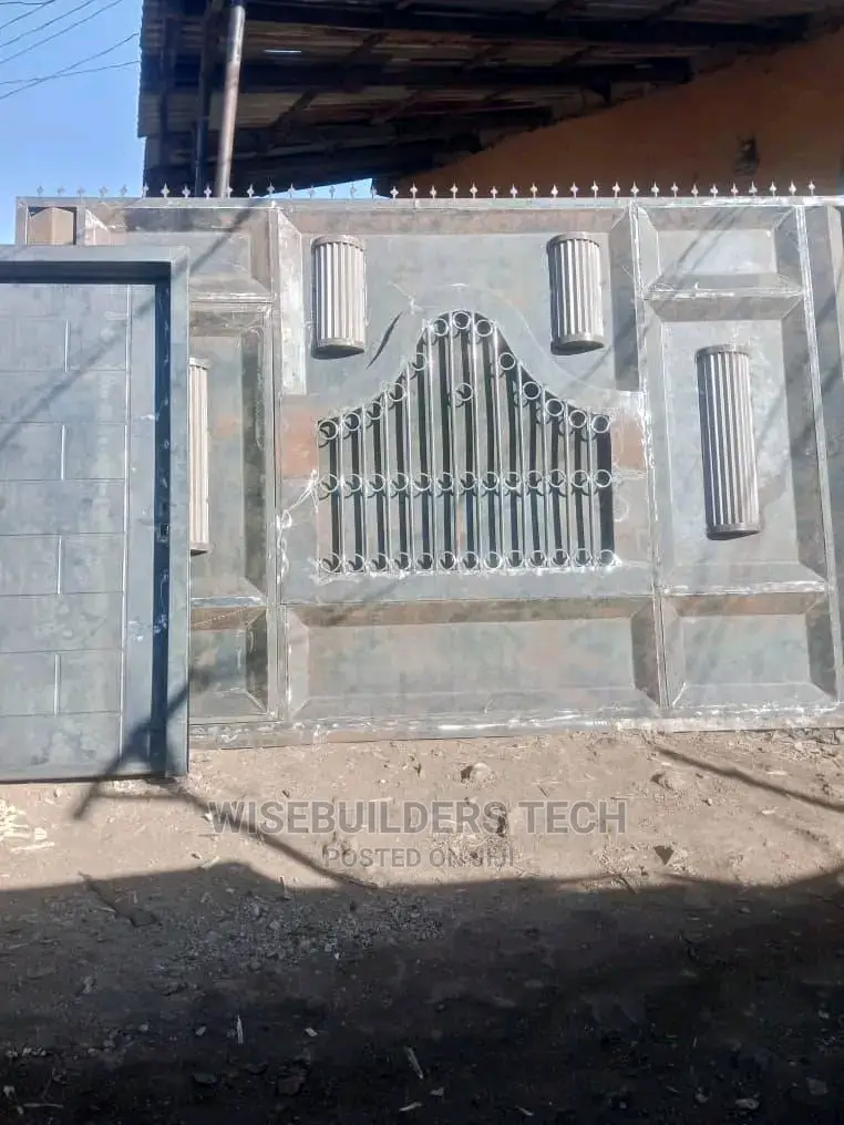 Main Iron Gate