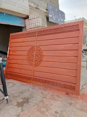 Design House Gate