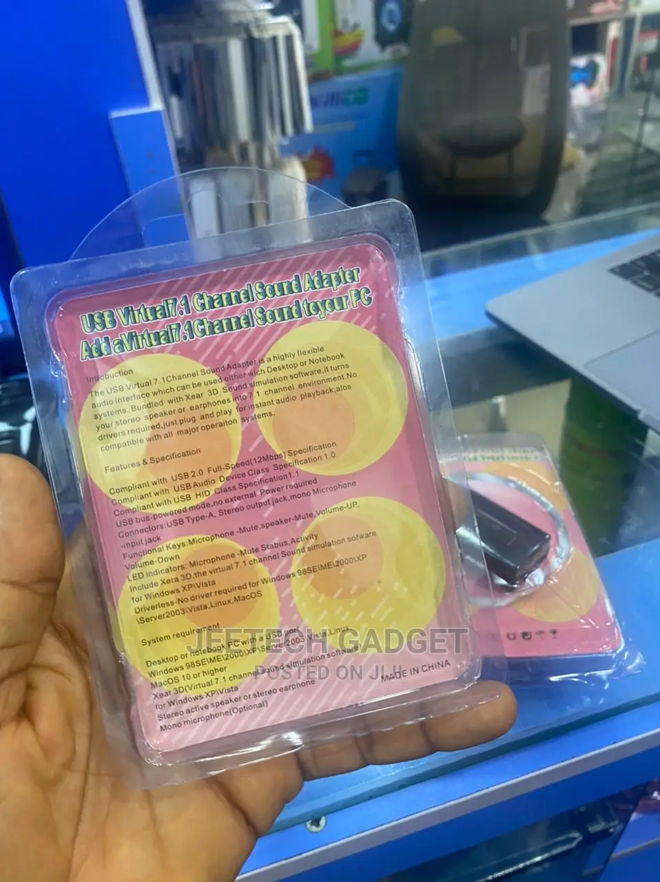 Sound Card Adapter