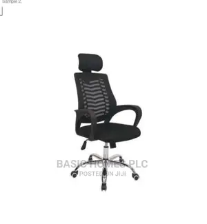 Secretary Chair