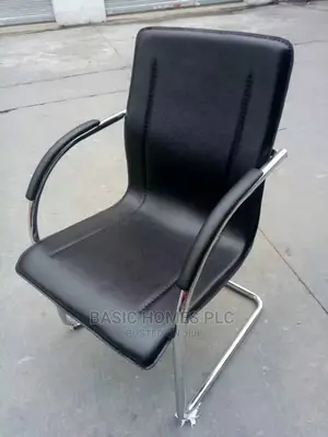 Visitor Chair