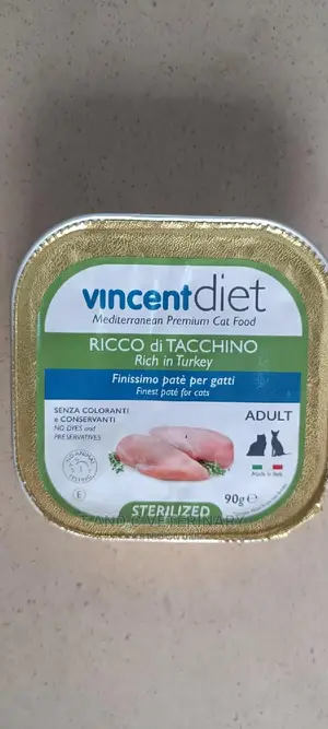 Vincent Diet Adult Cat Wet Food 90g