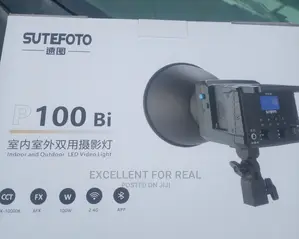 Sutefoto P100bi