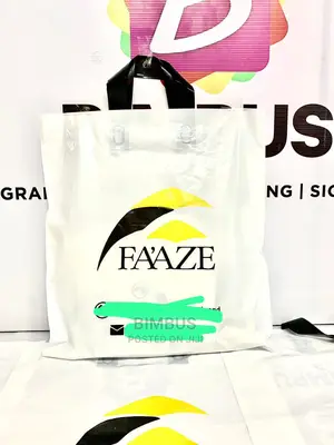 Shopping Bag Printing (100 Pcs)