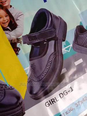 Back to School Shoe