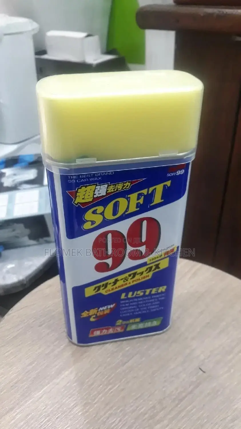 Stainless Stain Remover