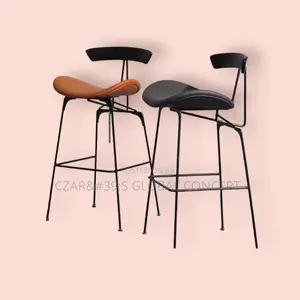 Luxury Vintage Bar Stools