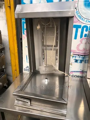 Stainless Steel Shawarma Grill