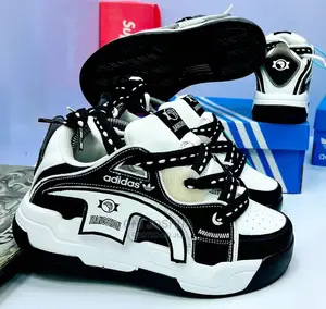 Adidas Grade Sneakers