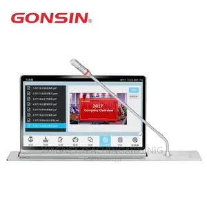 GONSIN Digital Conference System All-in-one Motorized Screen