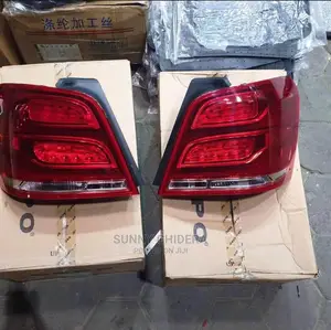 GLK Back Light Set 2013 Model