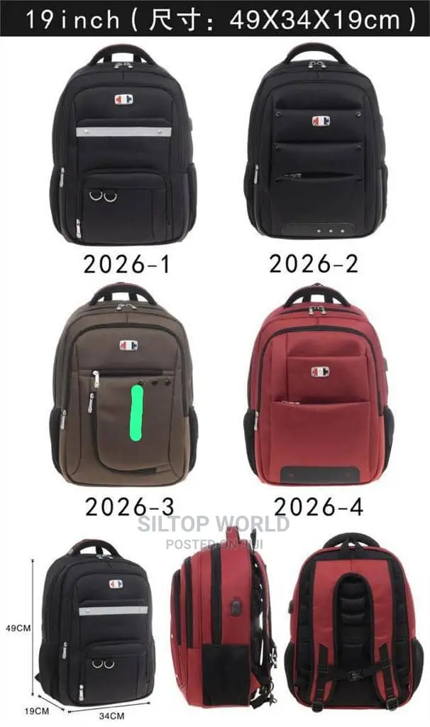 Lankaidi School Bag