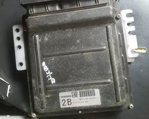 Brain BOX for NAISSA Pathfinder 2003