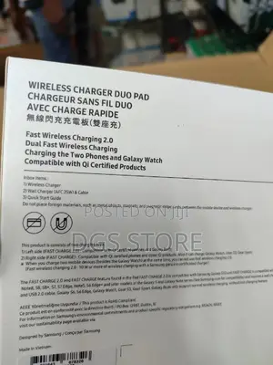 Wireless Charger Duo Pad With Wall Charger (AFC 25)