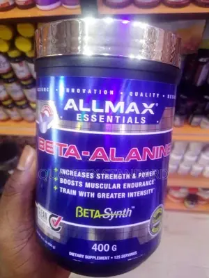 Allmax Essential Beta Alanine
