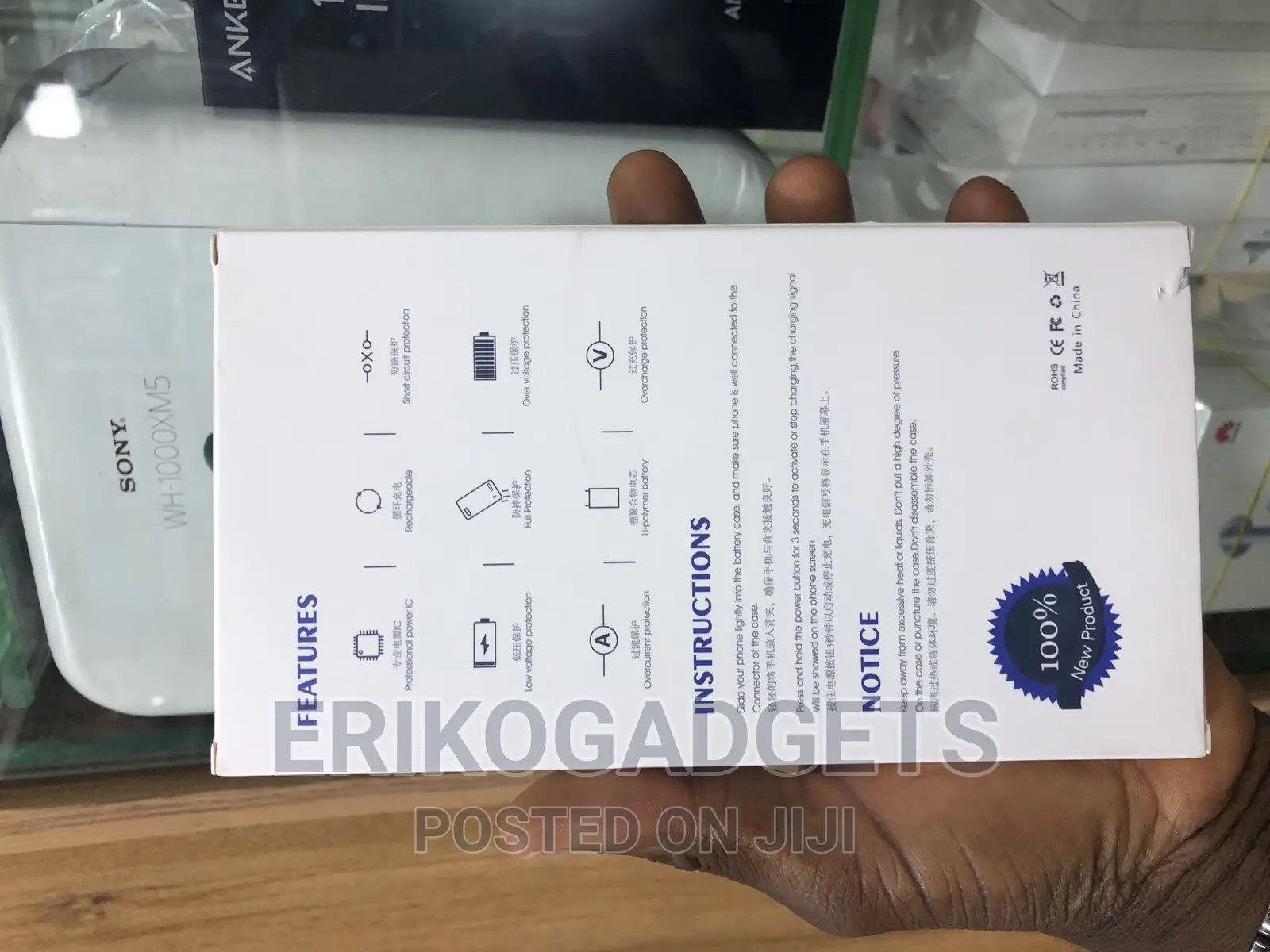 S21 Ultra Battery Case