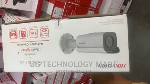 Hikvision Accusense 8mp