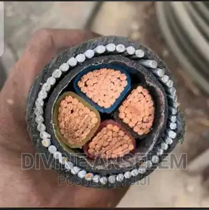 50mmby4core Armored Cable