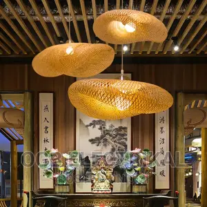 Rattan Pendant Light