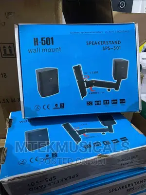 Speaker Hanger