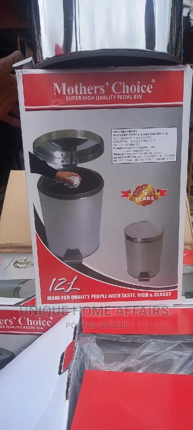 12L Waste Bin