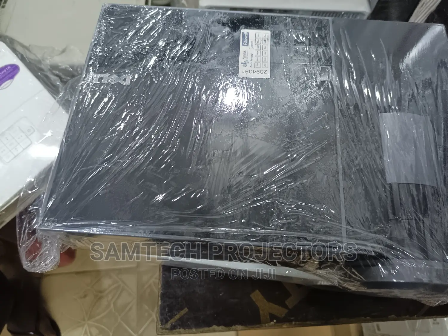 Dell DLP (Daylight Projector)