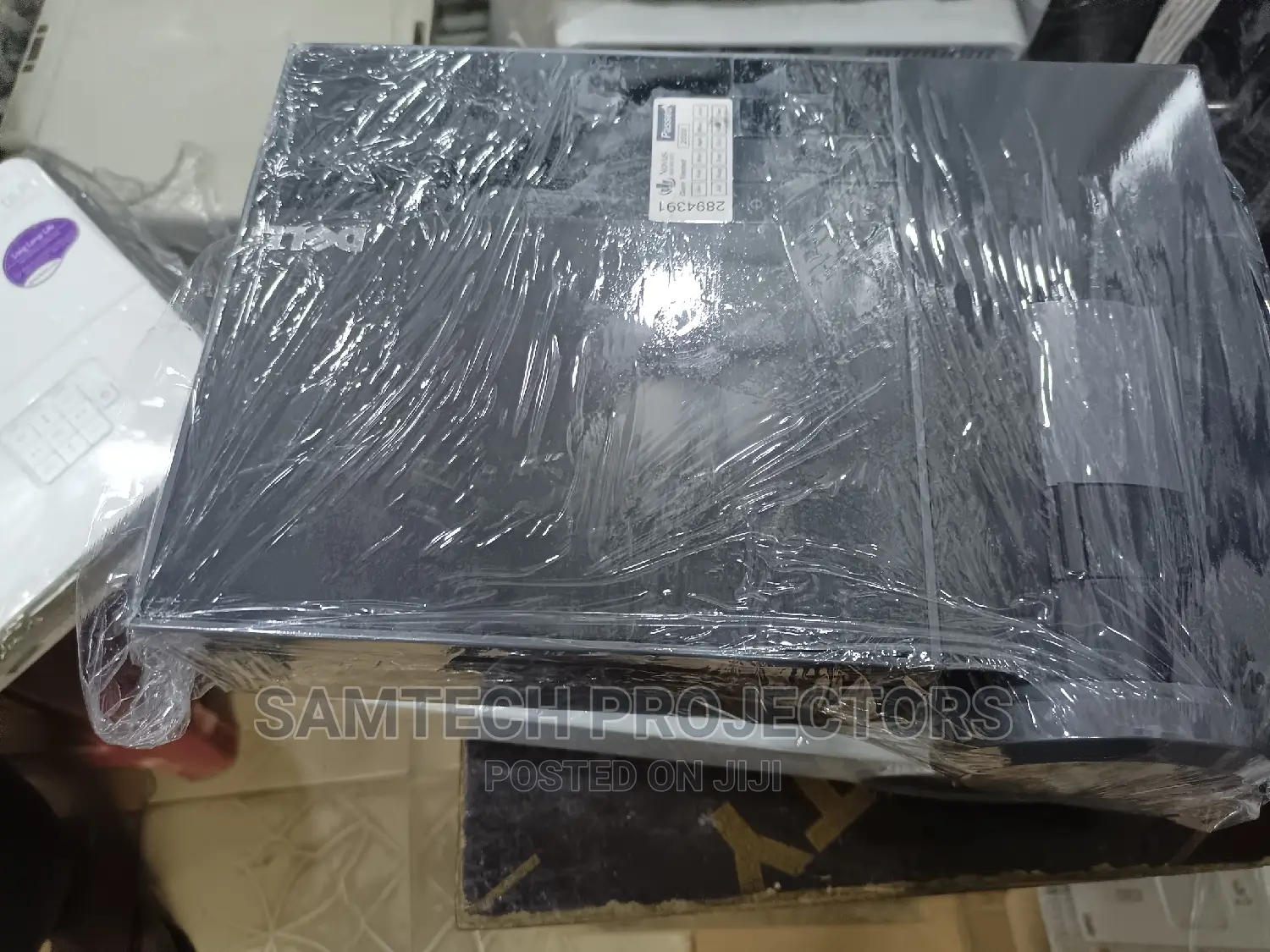 Dell DLP (Daylight Projector)