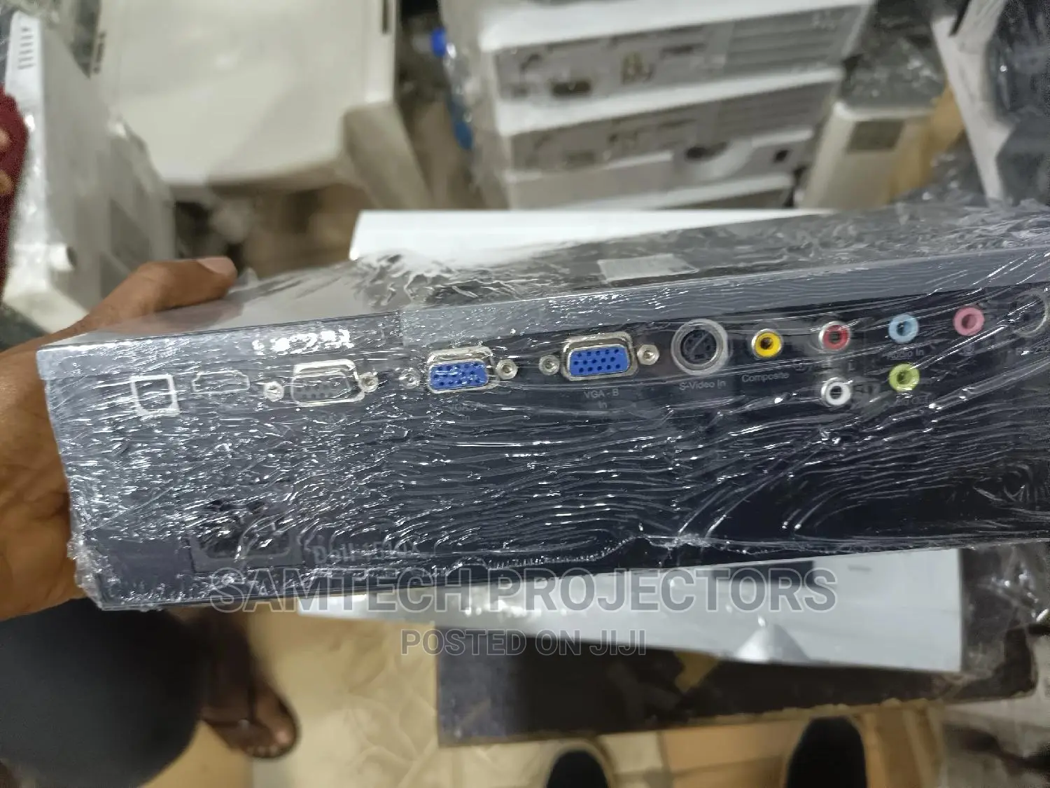 Dell DLP (Daylight Projector)