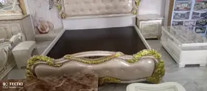 Royal Bed Super King