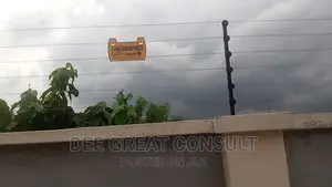 Electric Fencing, Electric Barrier