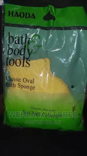 Haoda Classic Oval Bath Sponge (Glove Sponge)