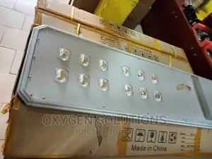 120wax SMS Solar Street Light