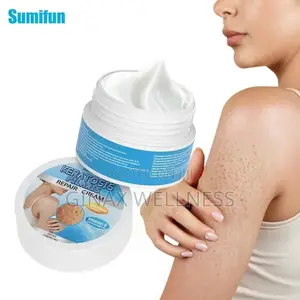Keratosis Pilaris Repair Cream With Vitamin E and Urea