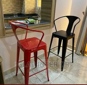 Iron Bar Stool