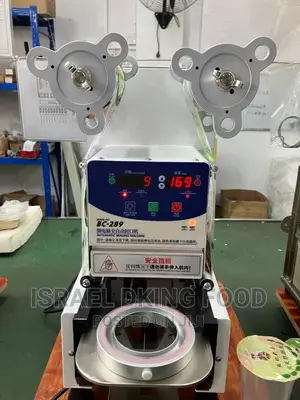 Automatic Industrial Cup Sealer