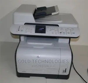 HP 1312mfp All-in-One Color Laserjet Printer